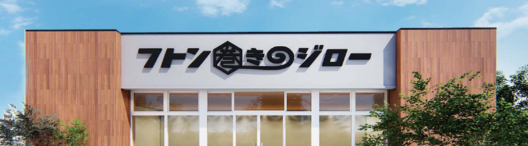 気になってます・・・・！！！！の画像