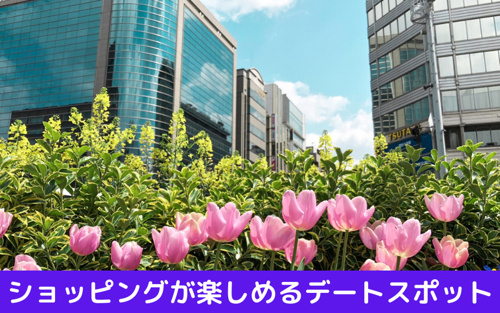 天神で冬にデートするならここ 状況に合わせたデートスポット10選 賃貸最大仲介手数料無料のg One