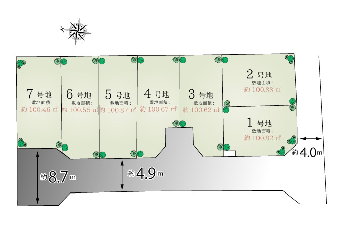 川西市久代3丁目、新規分譲地のお知らせです。の画像