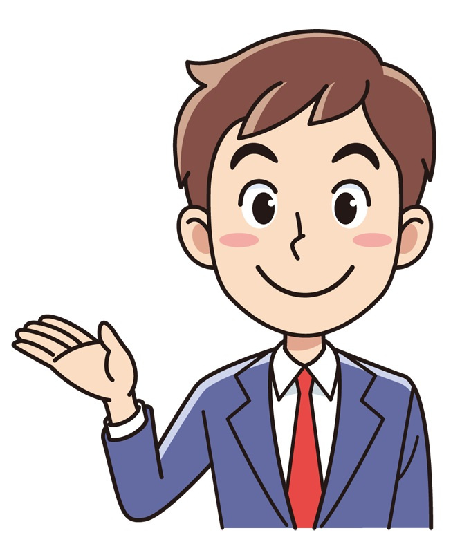 工作物の無過失責任の画像