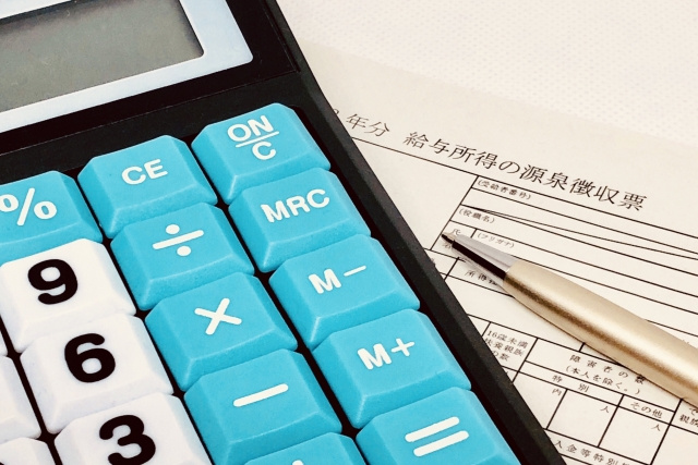 不動産の売却をするとき非居住者は源泉徴収が必要？方法や注意点を解説！の画像