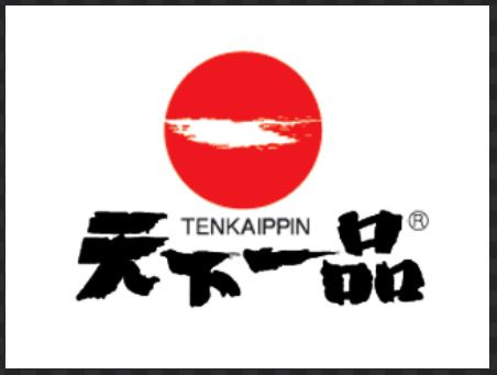 天下一品!!の画像