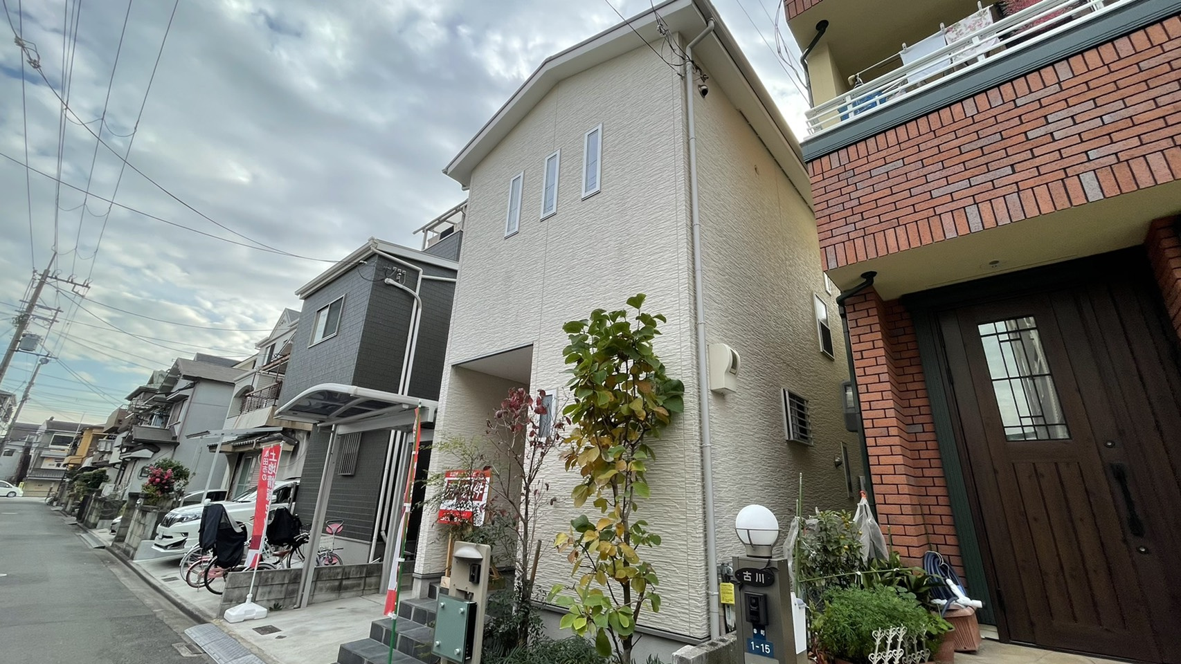 おすすめ物件吹田市幸町の戸建の画像