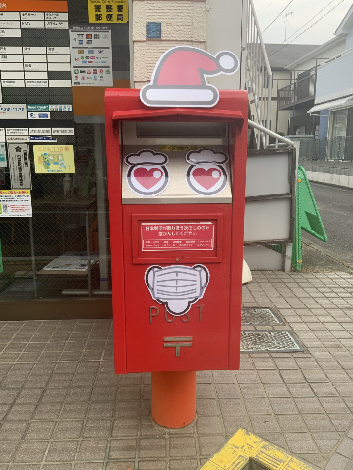 サンタポストが大活躍♪の画像