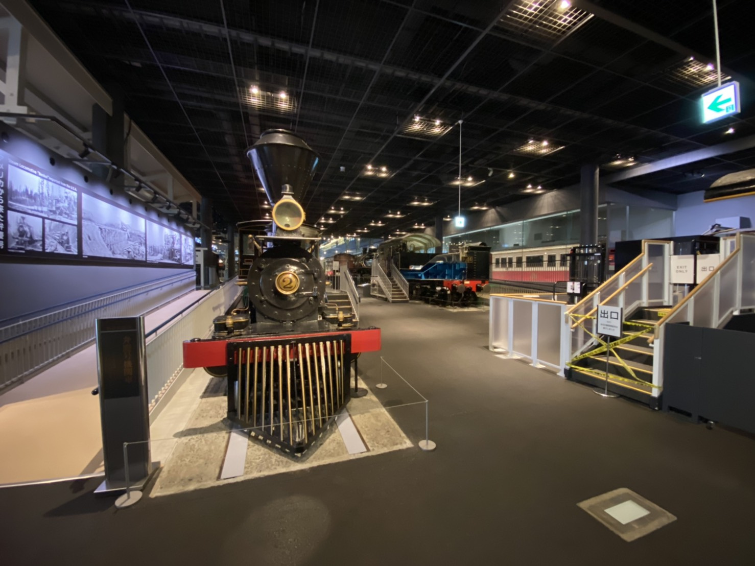 ～スタッフの日常～の画像