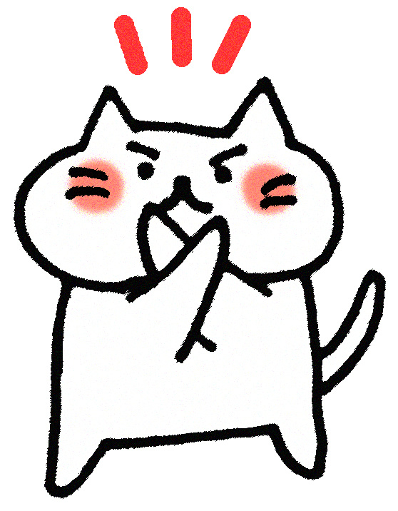 ダメ絶対 ～日高市高麗川駅前猫ちゃんコラム～の画像