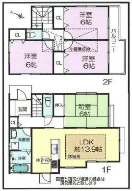 物件紹介・築12年 中古戸建 入間市下藤沢 2,180万円の画像