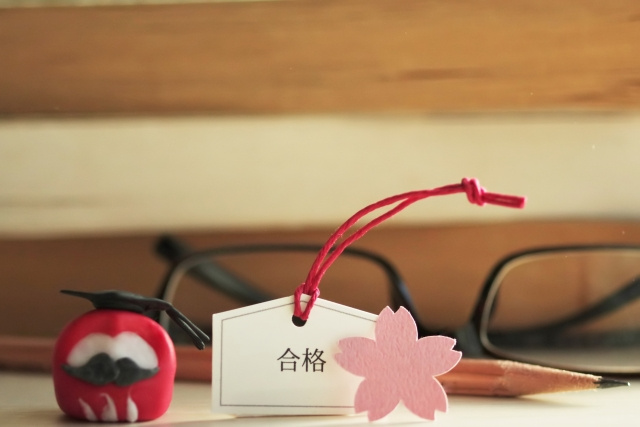 【奈良の大学を受験される方必見！】まとめ
