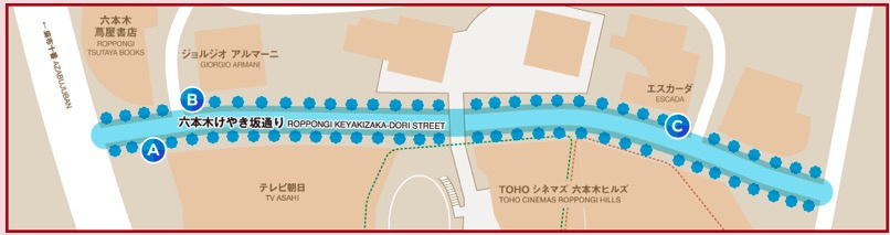 2020 /  クリスマスにおすすめな素敵な空間をご紹介の画像