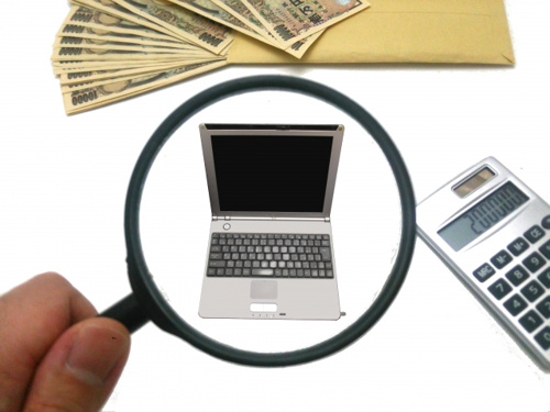 横浜市鶴見区在住の方におすすめの買取専門リサイクルショップとは？