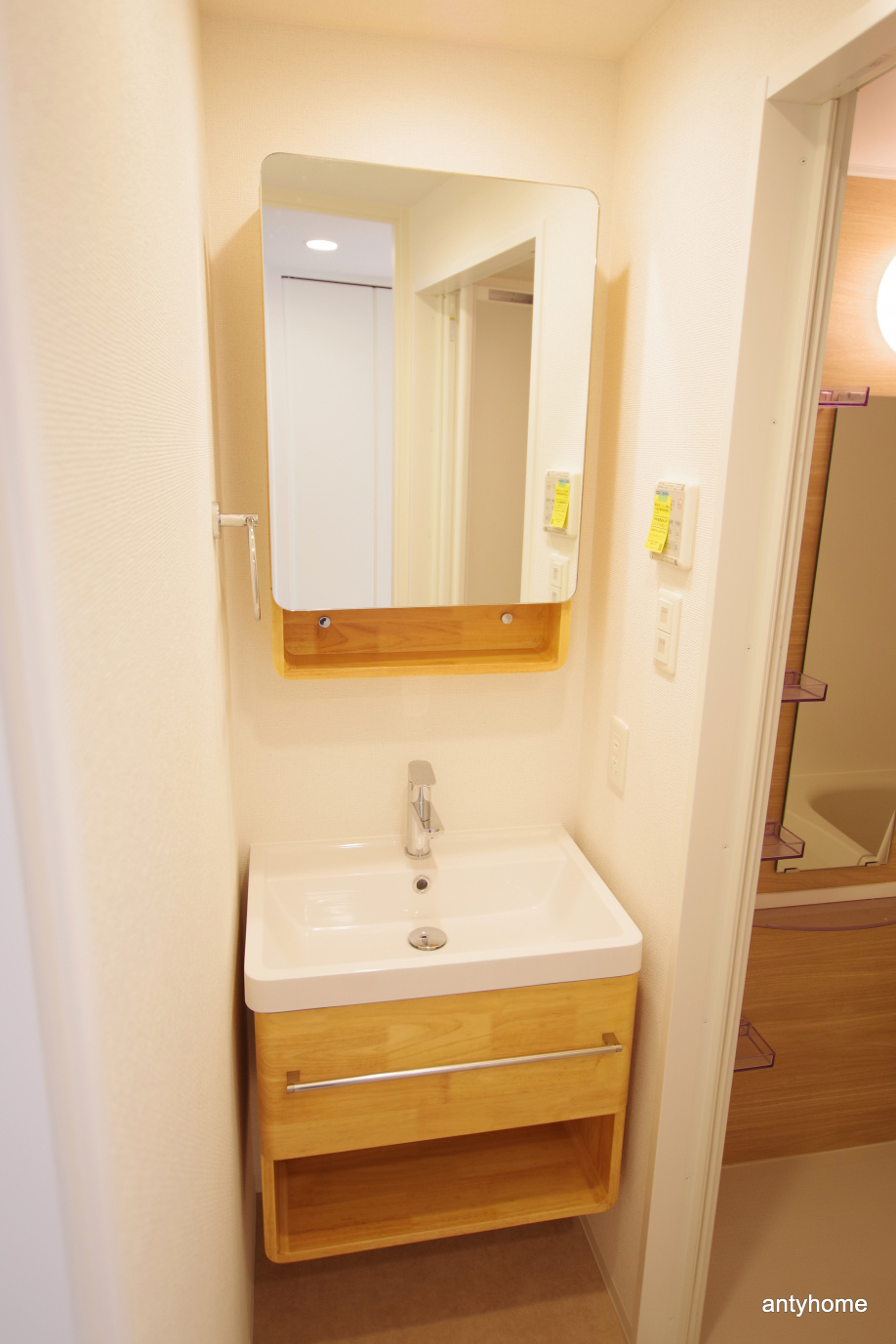 仲介手数料無料