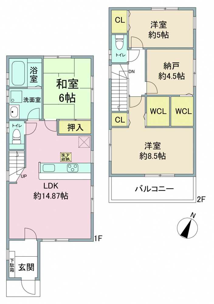 【新規分譲】伊丹市松ヶ丘1丁目全2区画、販売開始となりました！の画像