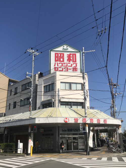 不動産買取で当社が選ばれる理由の画像