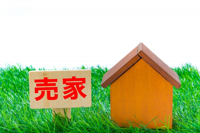 不動産を売却したい！名義人以外の人が不動産を売却することはできるの？