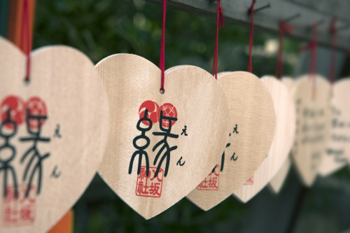 前橋市の初詣に人気の神社前橋八幡宮とは