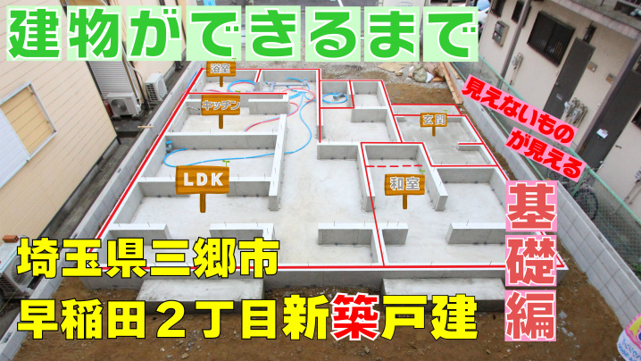 12月26日・27日≪オープンハウス開催≫の画像