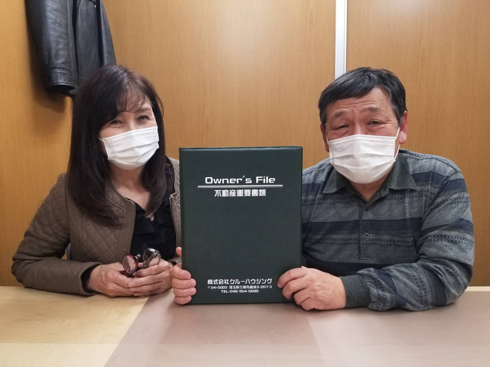 【お客様の声】令和2年12月吉日　M様の声の画像