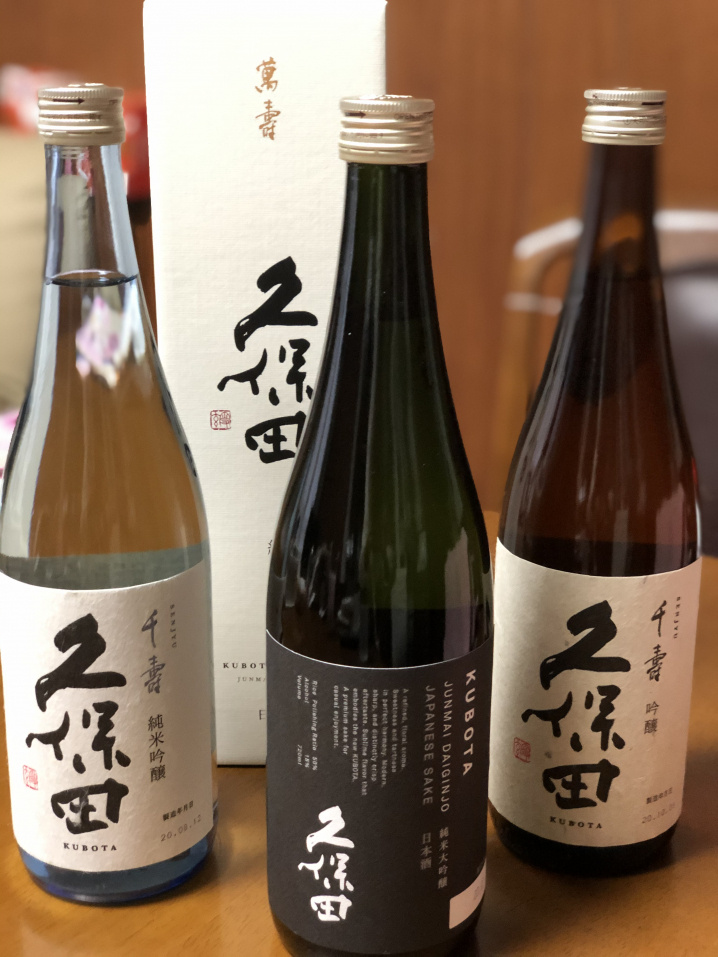 お正月の準備は万端です(^^)の画像