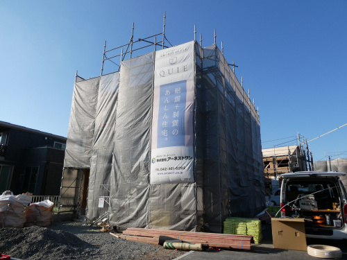 ★碧南市久沓町第1新築分譲住宅～建築中～の画像