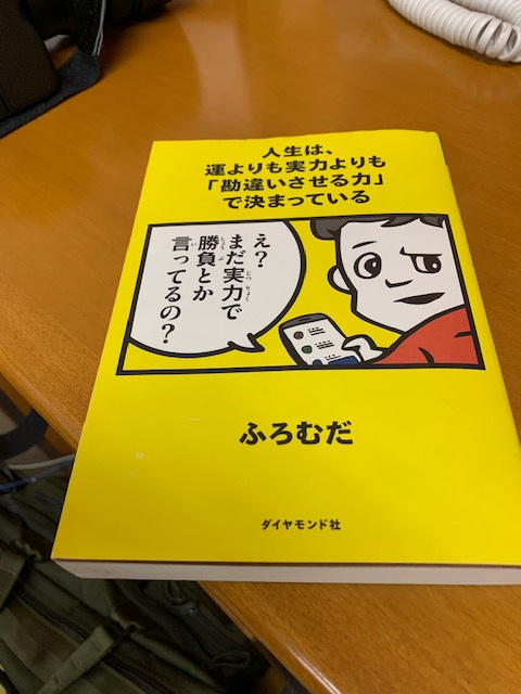 一流による一流のためのプロジェクトの画像