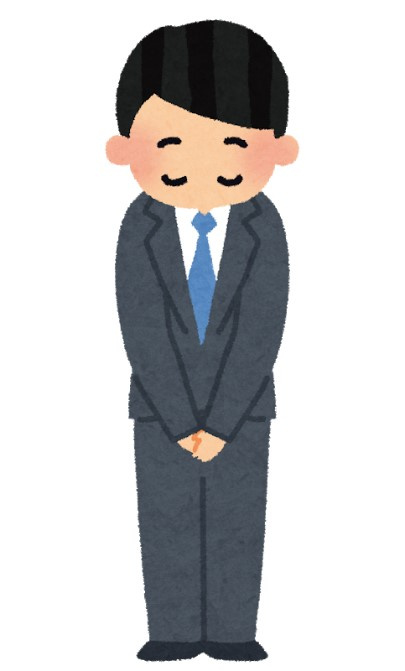 ８２日目～　２０２０年総まとめ＆２本目の契約の画像