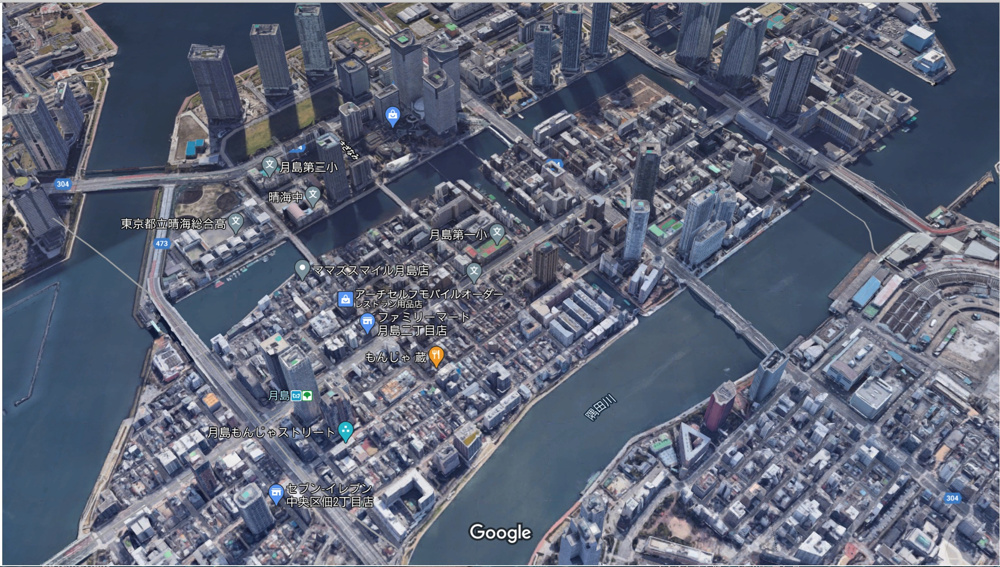 2021年以降の　次世代の価値ある分譲マンションとは！　（有識者からの意見）の画像