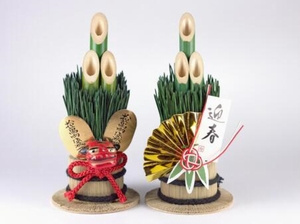 新年のご挨拶の画像