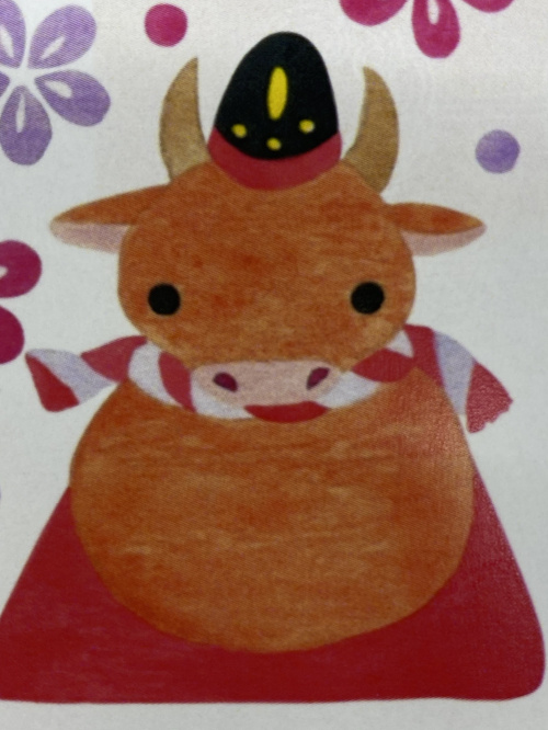新年のご挨拶と営業開始のお知らせ。の画像