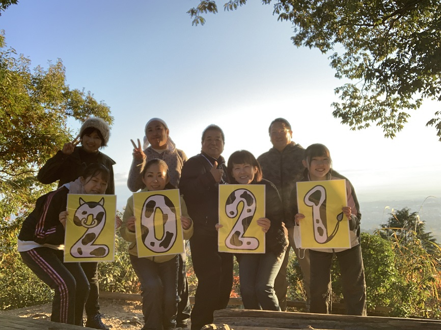 新年のご挨拶の画像