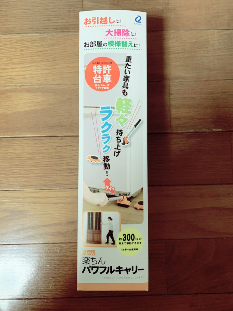 大掃除の画像