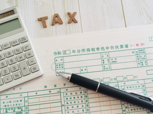 不動産を購入した場合は確定申告をする必要はある？確定申告を行う手順について