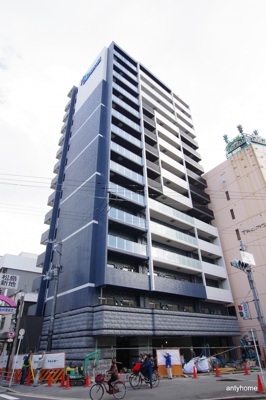 仲介手数料無料