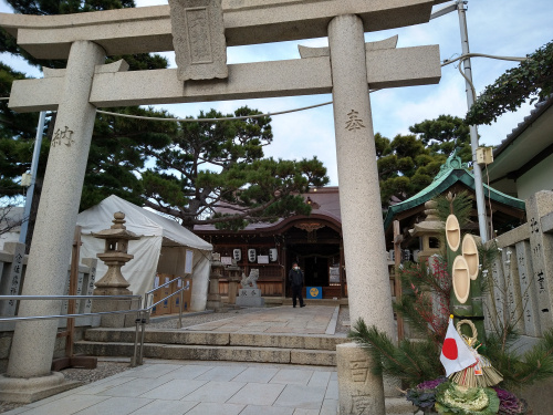 成人の日の画像