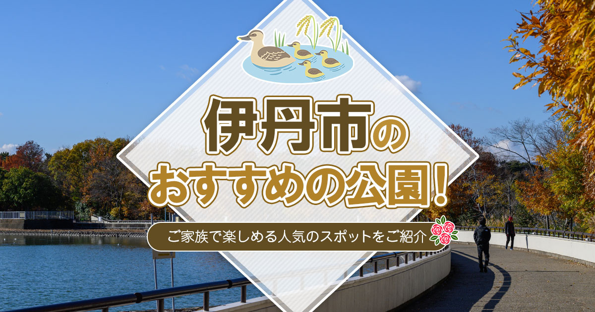 ブログ記事トップ画像