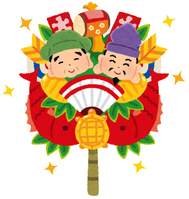 村島硝子商事　新春キャンペーン　はじまります♪の画像