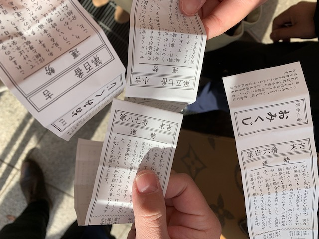 初詣の画像