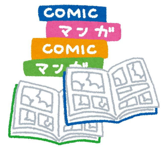 ８７日目～　好きなマンガのお話の画像