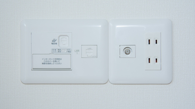 賃貸物件で設置していた光コンセントは退去する時に撤去する必要があるの？の画像