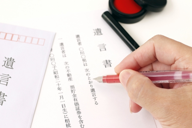 独身で一人暮らしの方に遺言書は必要？作成するうえでの注意点についてもご紹介の画像