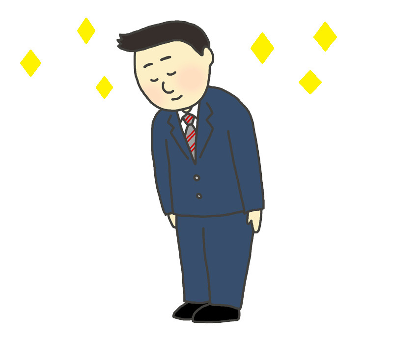 これからよろしくお願いします！！の画像