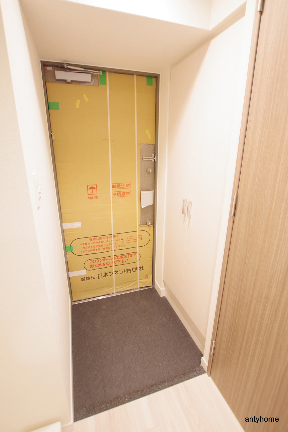 仲介手数料無料