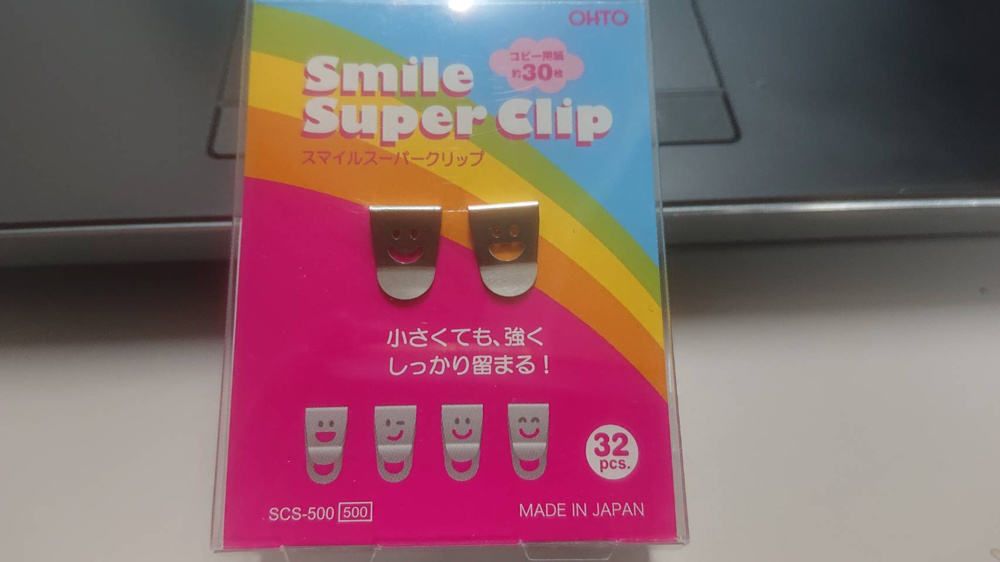 ８９日目～　物色！！文房具の旅。。。の画像