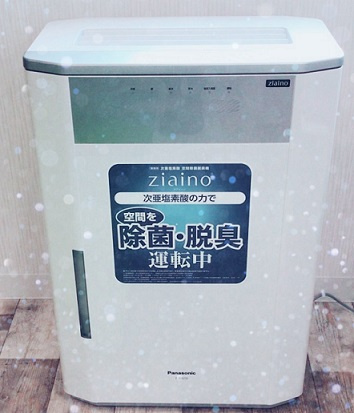空気を綺麗にしたい！！の画像