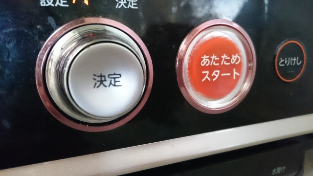 電子レンジ火災の発生事例　原因は？