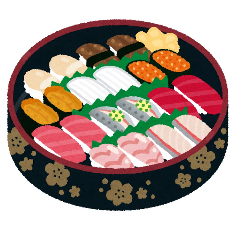 ９０日目～　お寿司が食べたいの画像