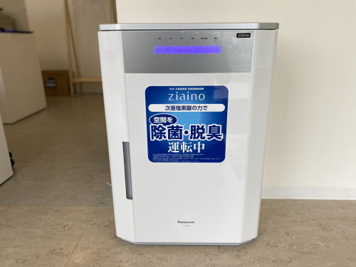 2021年もよろしくお願いします。の画像