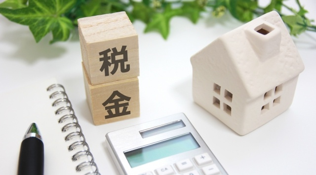 【一人暮らしを始めたら扶養はどうなるの？】控除やその他税金関係も解説！