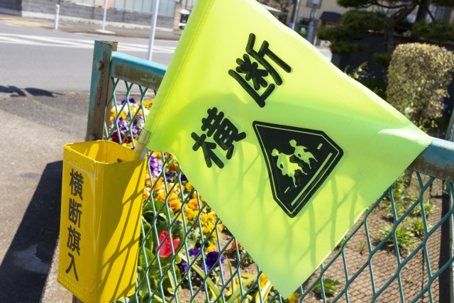 藤沢市長後地区は防犯活動が盛ん！地域団体はどのような活動をしているの？