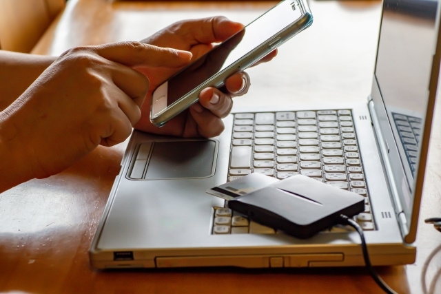 神川町の役場での手続きは電子申請を!届出可能な手続きとはの画像