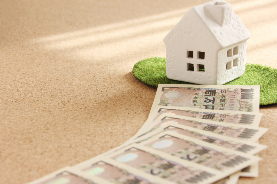 不動産売却でかかる費用の目安の画像